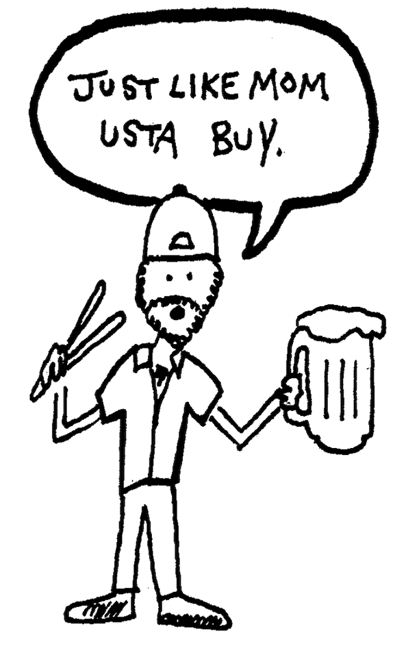 Cartoon drawing of a line cook.