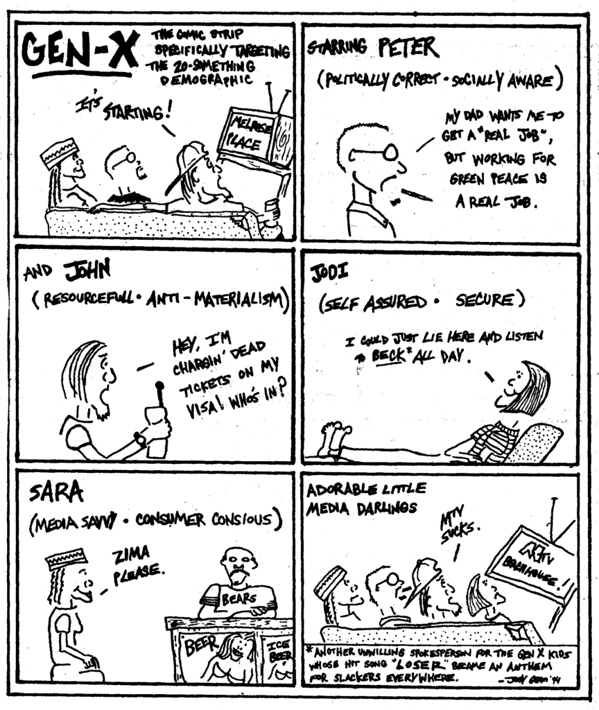 Gen X comic by Chris Auman